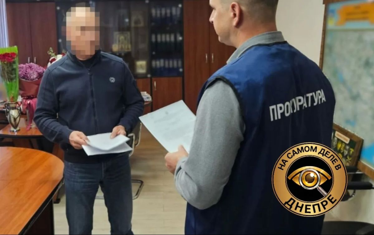 Мэра одной из общин Каменского района Днепропетровщины подозревают в растрате более 1,2 млн грн бюджетных средств и служебном подлоге