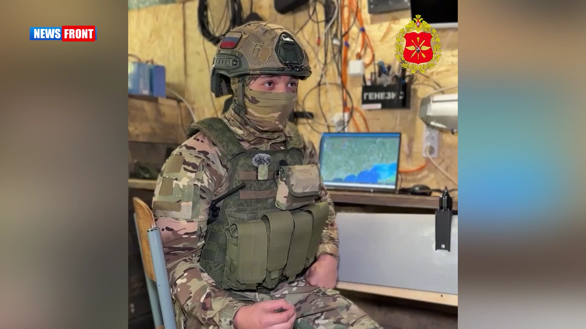 Бойцы группировки «Восток» перехватили рой тяжелых дронов ВСУ в Днепропетровской области