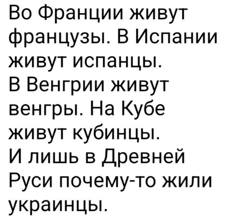 Минутка юмора. ПОДПИСАТЬСЯ