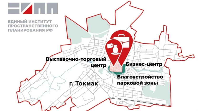 На месте завода «Юждизельмаш» в Токмаке хотят создать торговый центр и парк